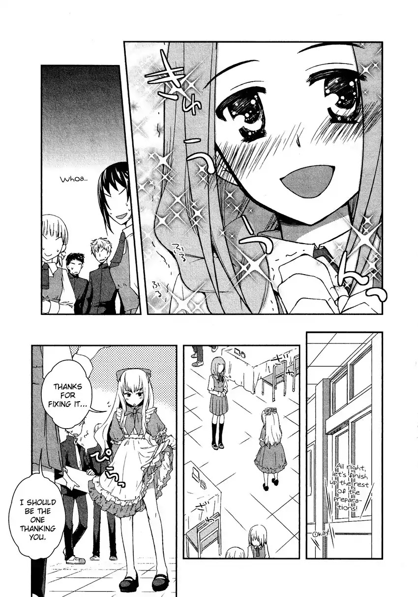 Josou Shounen Anthology Comic Chapter 6.5 page 10 - Chapter 6.5: Takagi-kun to Nishiura-san (Dennou Ouwadan)