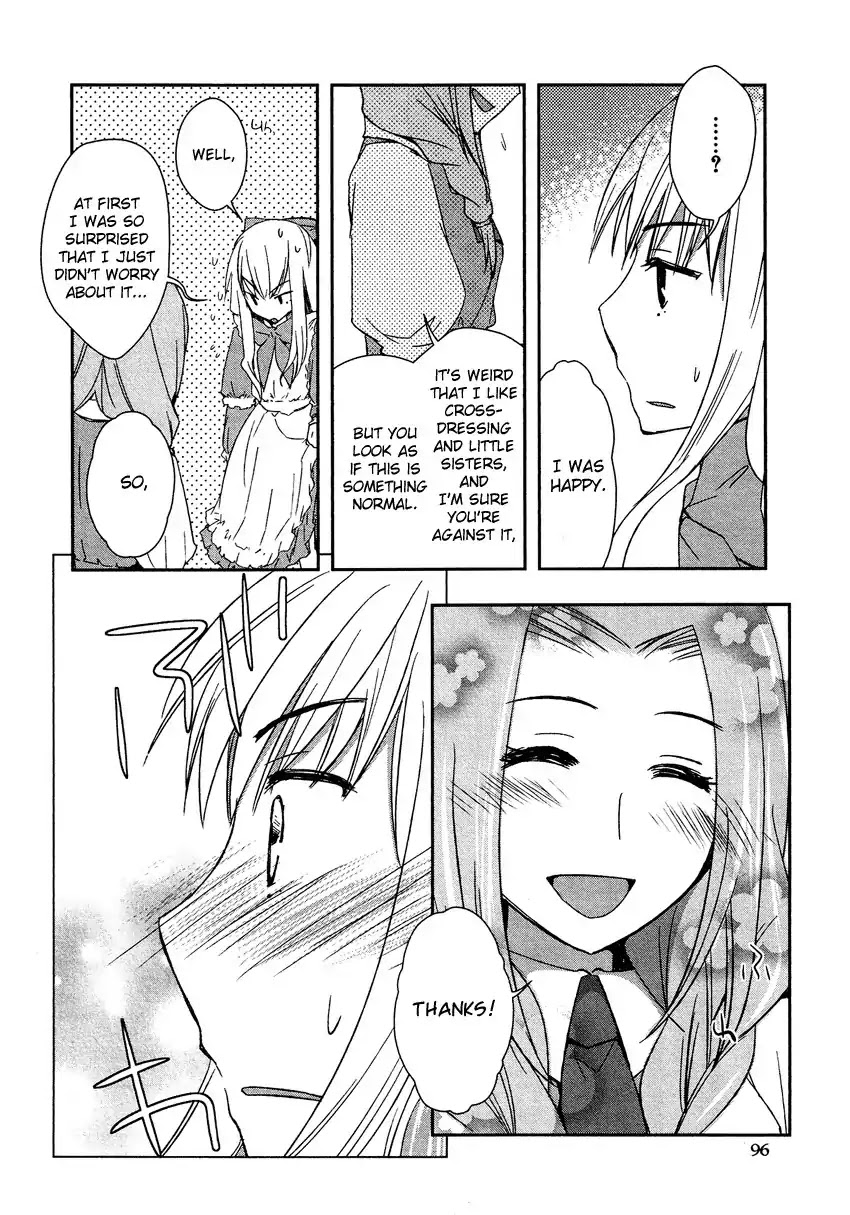 Josou Shounen Anthology Comic Chapter 6.5 page 11 - Chapter 6.5: Takagi-kun to Nishiura-san (Dennou Ouwadan)