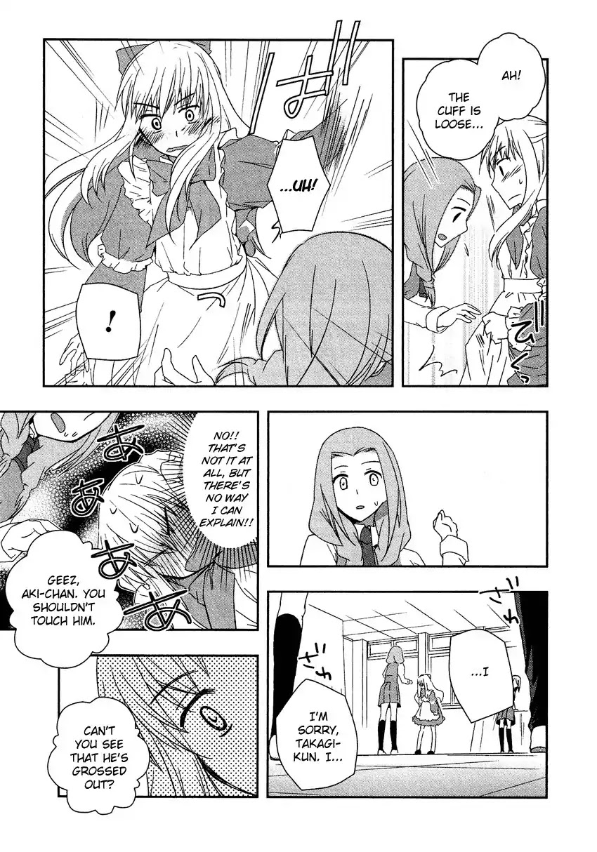 Josou Shounen Anthology Comic Chapter 6.5 page 12 - Chapter 6.5: Takagi-kun to Nishiura-san (Dennou Ouwadan)