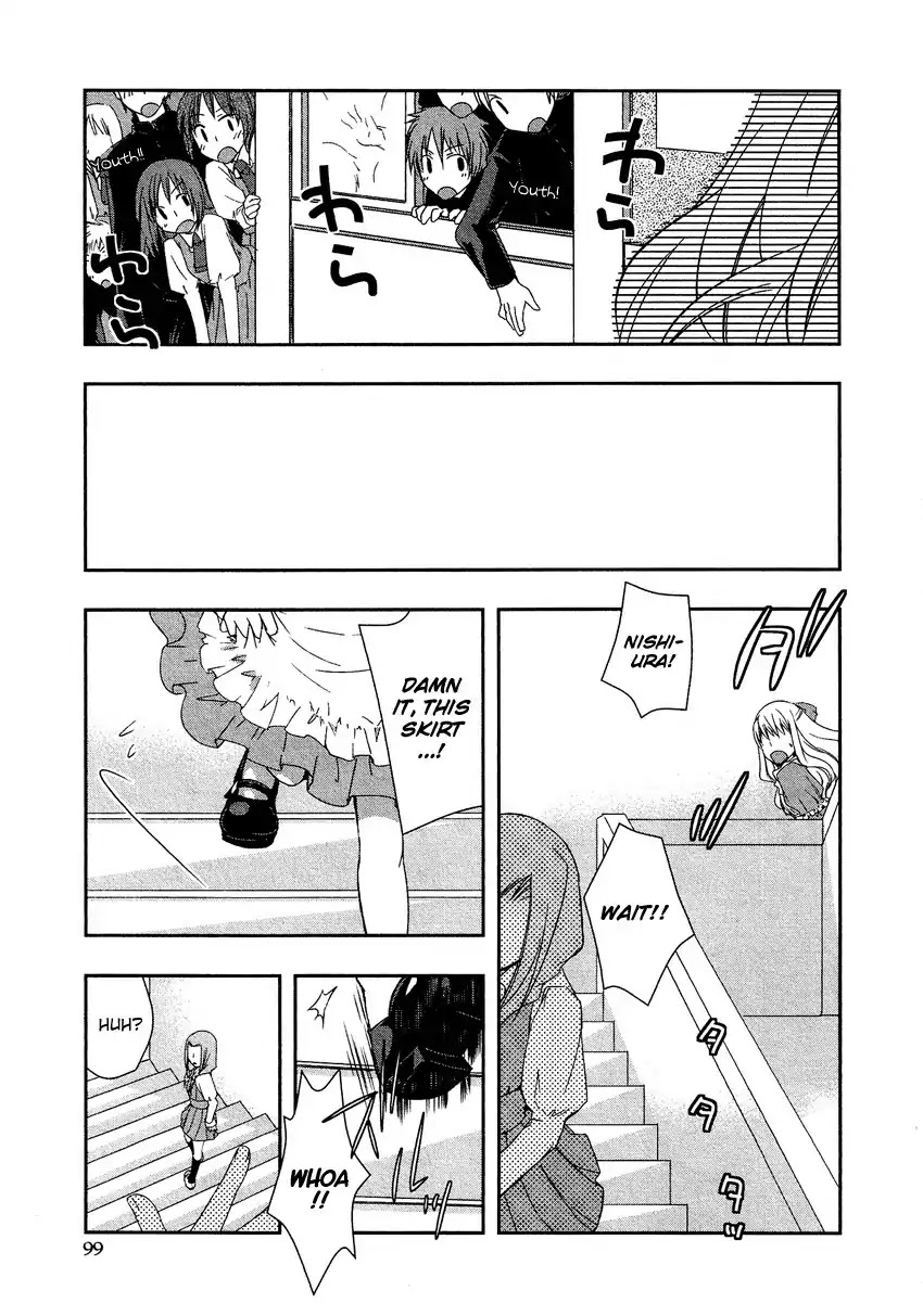 Josou Shounen Anthology Comic Chapter 6.5 page 14 - Chapter 6.5: Takagi-kun to Nishiura-san (Dennou Ouwadan)