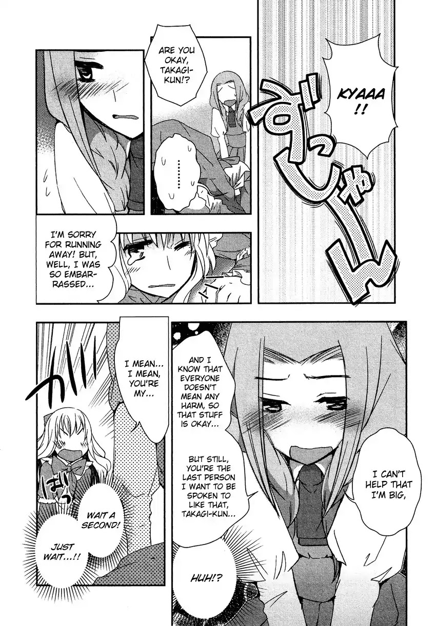 Josou Shounen Anthology Comic Chapter 6.5 page 15 - Chapter 6.5: Takagi-kun to Nishiura-san (Dennou Ouwadan)