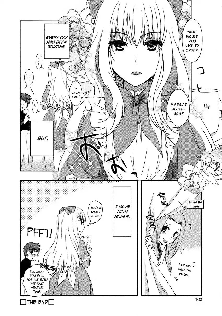 Josou Shounen Anthology Comic Chapter 6.5 page 17 - Chapter 6.5: Takagi-kun to Nishiura-san (Dennou Ouwadan)