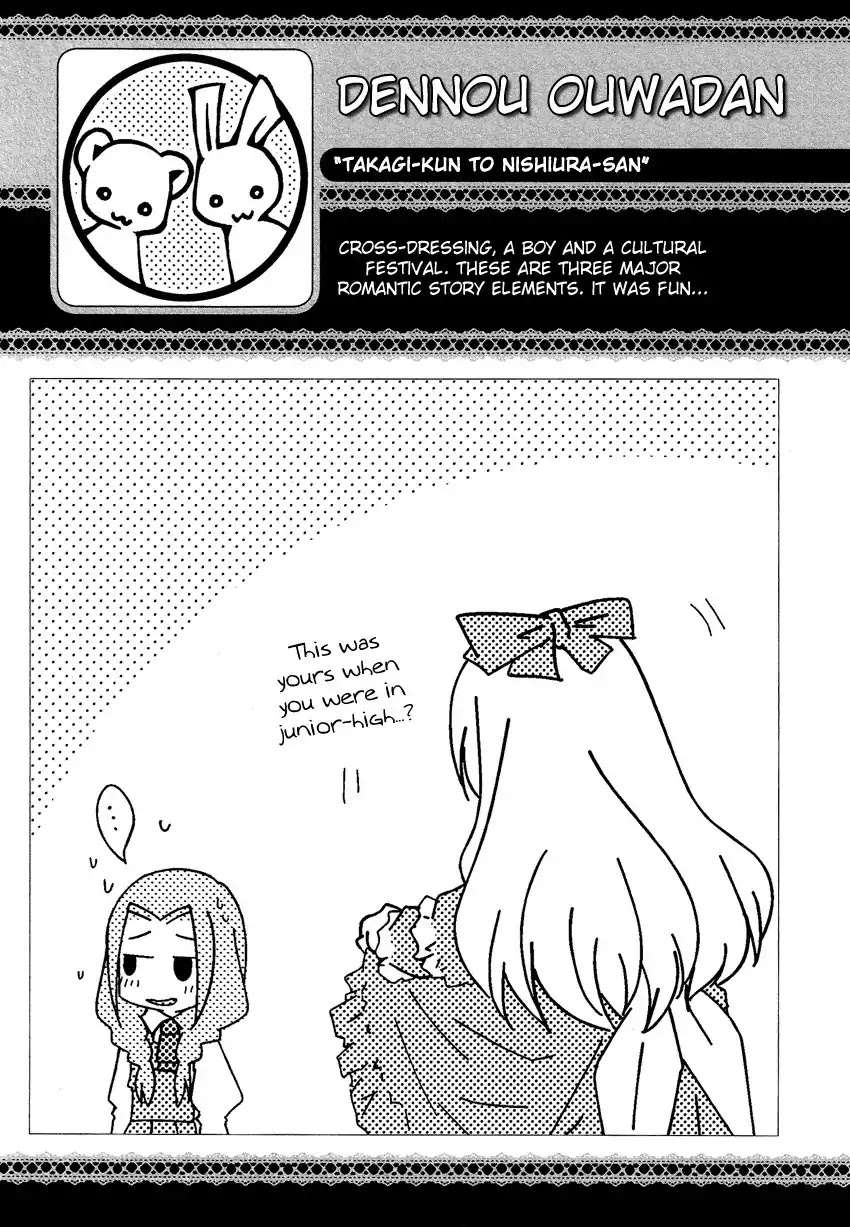 Josou Shounen Anthology Comic Chapter 6.5 page 18 - Chapter 6.5: Takagi-kun to Nishiura-san (Dennou Ouwadan)