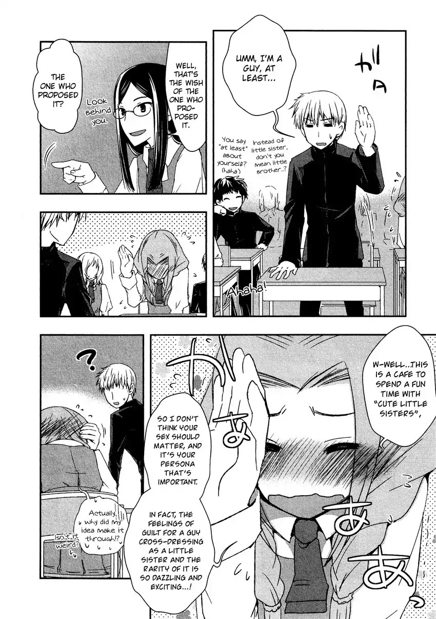 Josou Shounen Anthology Comic Chapter 6.5 page 3 - Chapter 6.5: Takagi-kun to Nishiura-san (Dennou Ouwadan)