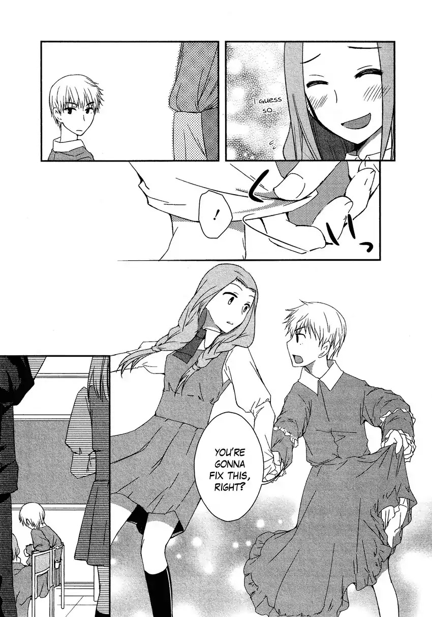 Josou Shounen Anthology Comic Chapter 6.5 page 6 - Chapter 6.5: Takagi-kun to Nishiura-san (Dennou Ouwadan)