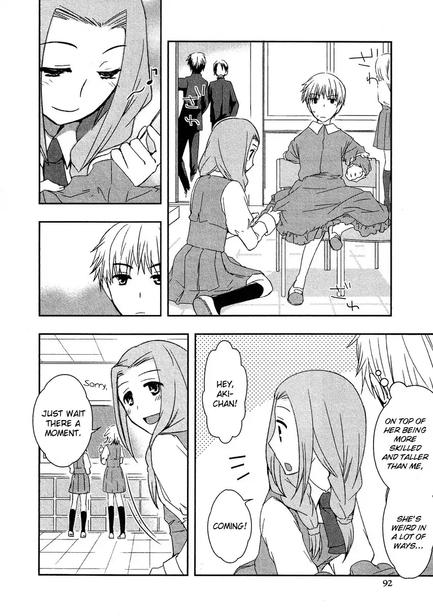 Josou Shounen Anthology Comic Chapter 6.5 page 7 - Chapter 6.5: Takagi-kun to Nishiura-san (Dennou Ouwadan)