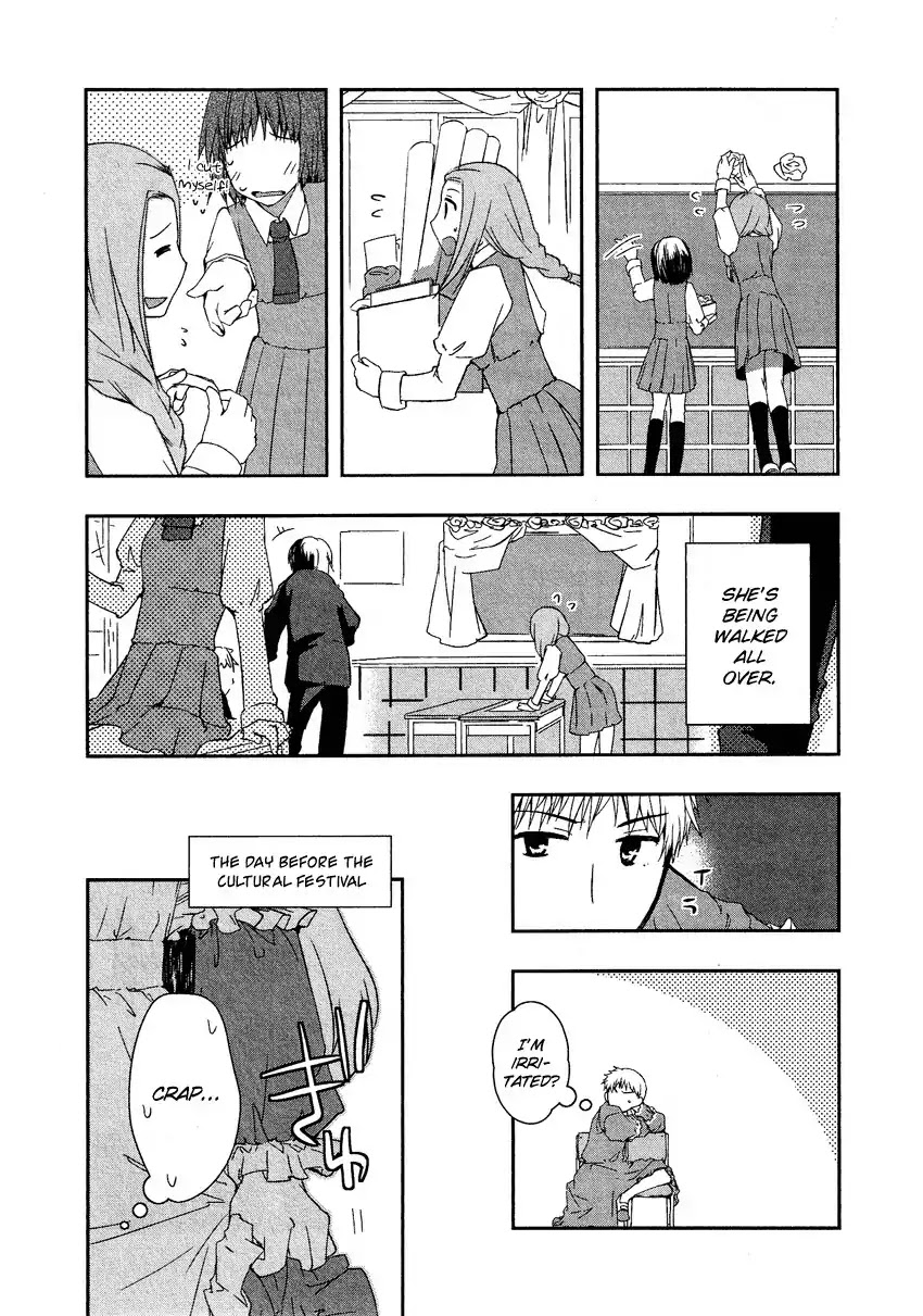 Josou Shounen Anthology Comic Chapter 6.5 page 8 - Chapter 6.5: Takagi-kun to Nishiura-san (Dennou Ouwadan)