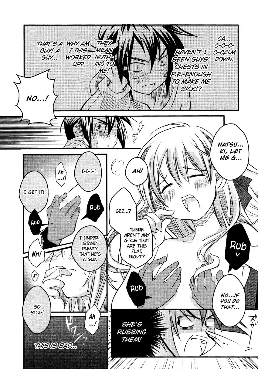 Josou Shounen Anthology Comic Chapter 6.6 page 11 - Chapter 6.6: Sakuragi-sou e Youkoso (Suzunari Ichigo)