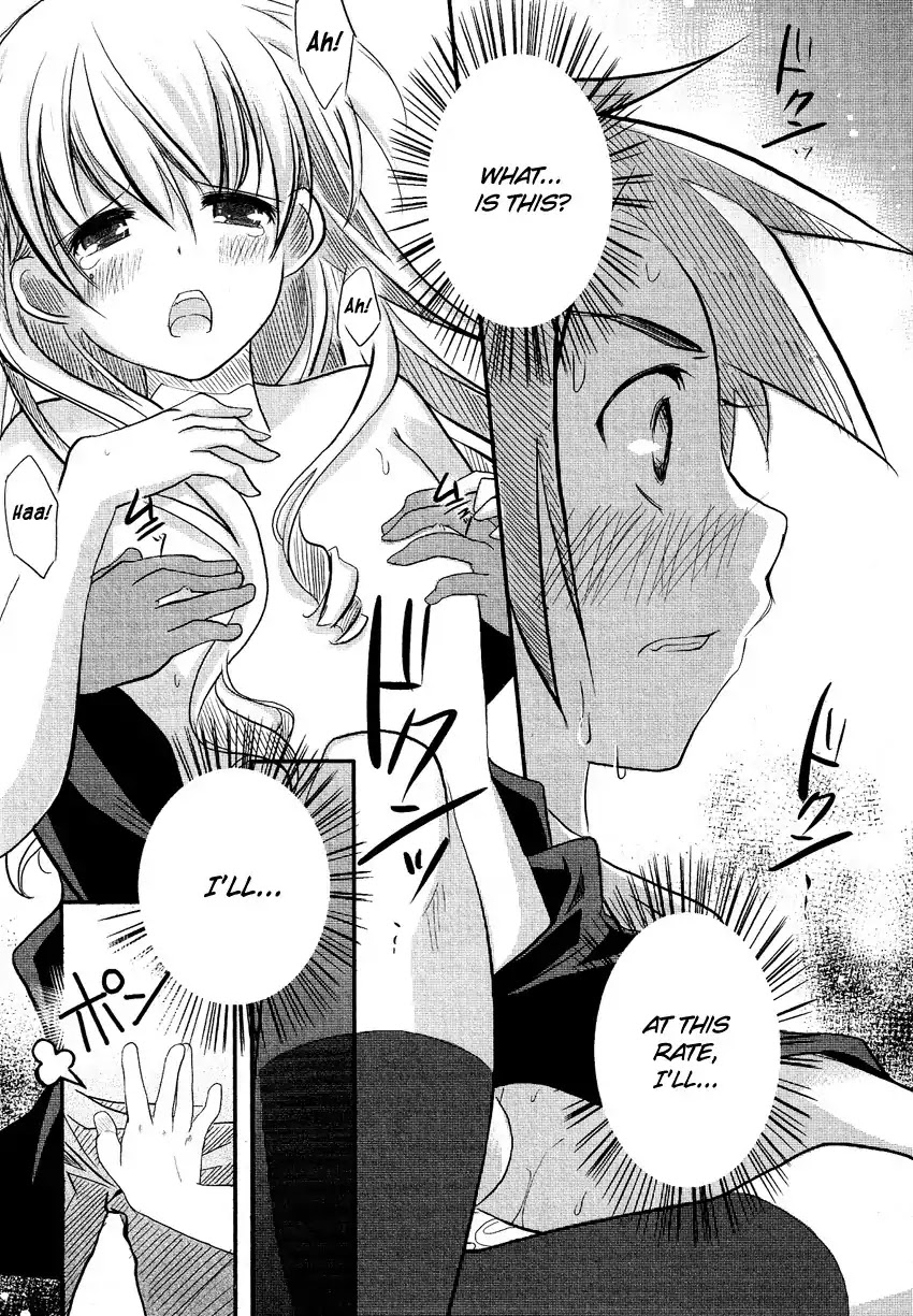 Josou Shounen Anthology Comic Chapter 6.6 page 12 - Chapter 6.6: Sakuragi-sou e Youkoso (Suzunari Ichigo)
