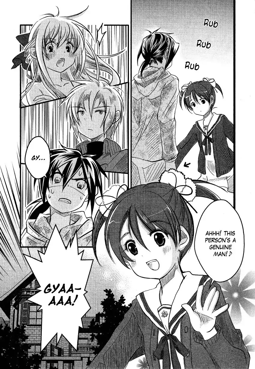Josou Shounen Anthology Comic Chapter 6.6 page 13 - Chapter 6.6: Sakuragi-sou e Youkoso (Suzunari Ichigo)