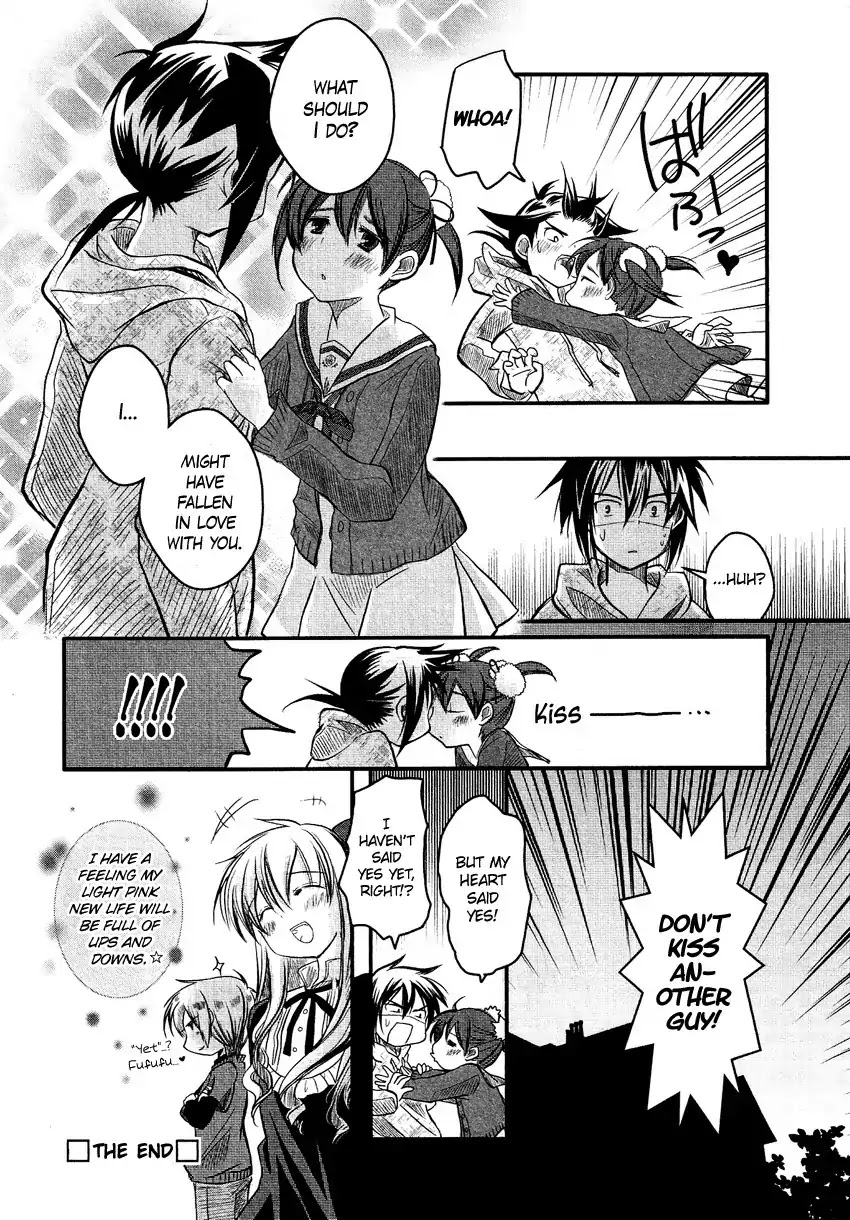 Josou Shounen Anthology Comic Chapter 6.6 page 17 - Chapter 6.6: Sakuragi-sou e Youkoso (Suzunari Ichigo)
