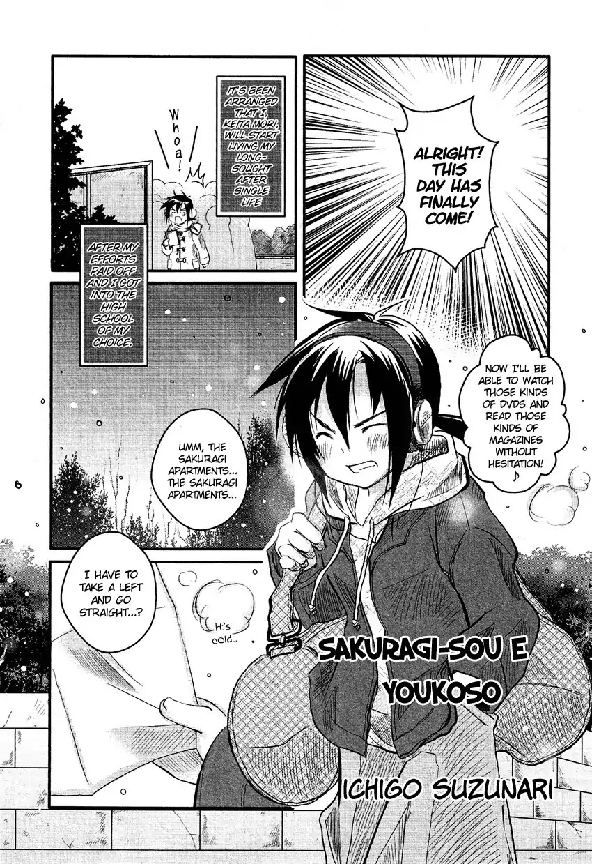 Josou Shounen Anthology Comic Chapter 6.6 page 2 - Chapter 6.6: Sakuragi-sou e Youkoso (Suzunari Ichigo)