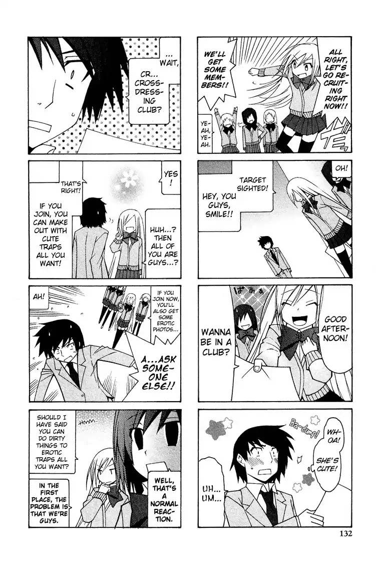 Josou Shounen Anthology Comic Chapter 6.7 page 11 - Chapter 6.7: Kasukabe Koukou Josou-bu (Yuuki Sakuya)