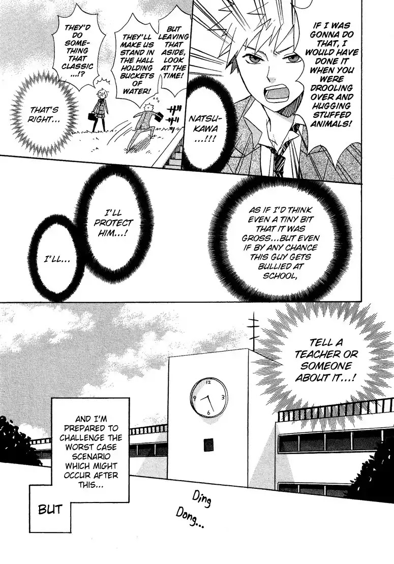 Josou Shounen Anthology Comic Chapter 6.8 page 10 - Chapter 6.8: Josou Debut (Emiri)