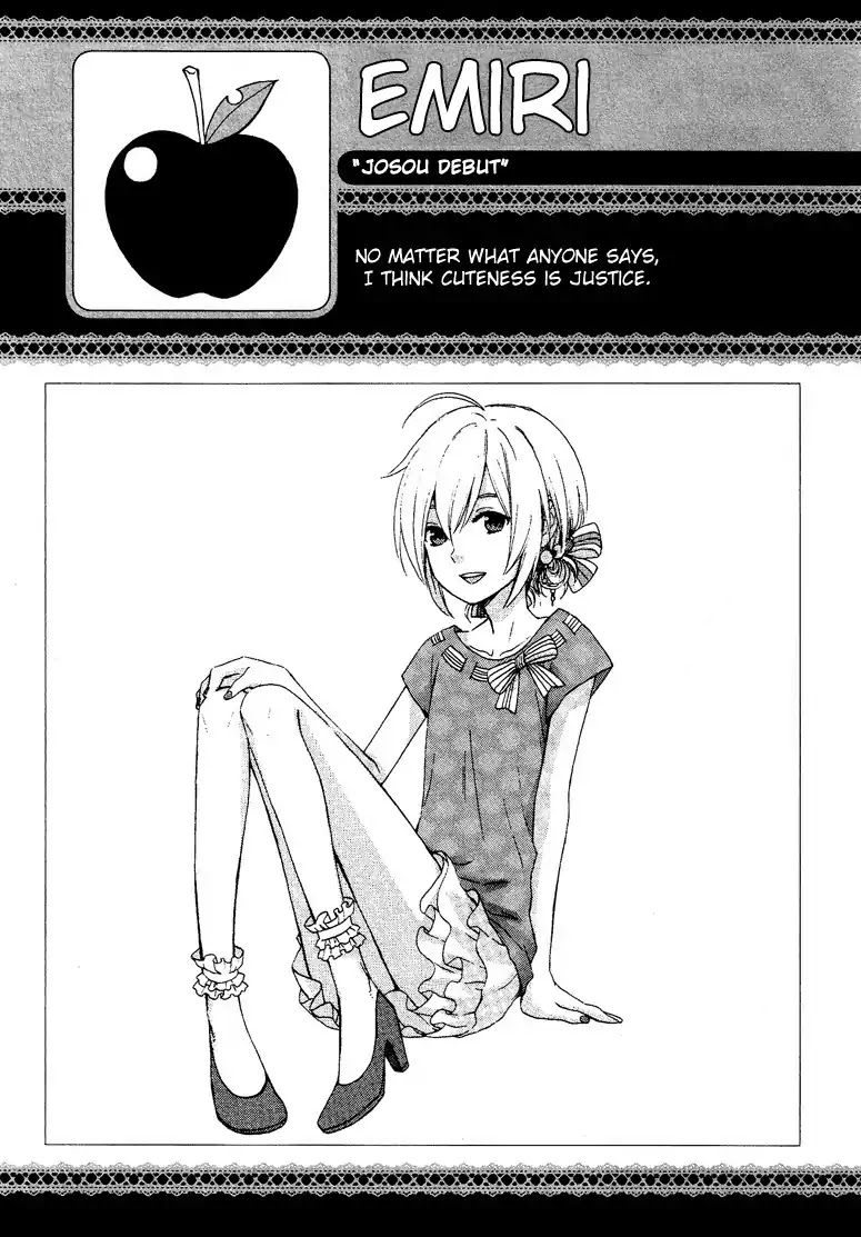 Josou Shounen Anthology Comic Chapter 6.8 page 12 - Chapter 6.8: Josou Debut (Emiri)