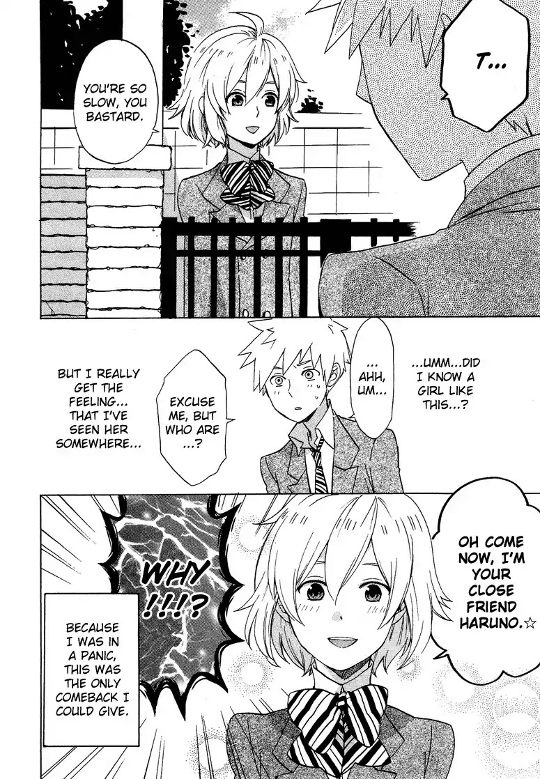 Josou Shounen Anthology Comic Chapter 6.8 page 3 - Chapter 6.8: Josou Debut (Emiri)