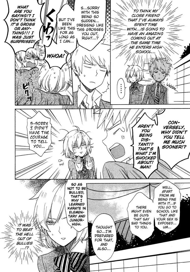 Josou Shounen Anthology Comic Chapter 6.8 page 5 - Chapter 6.8: Josou Debut (Emiri)