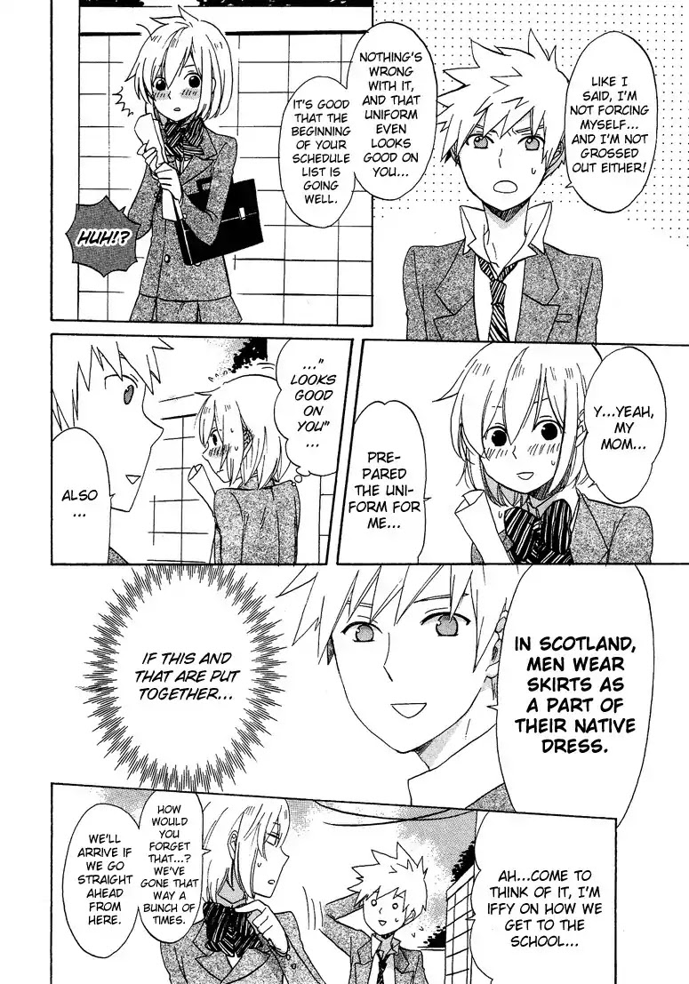 Josou Shounen Anthology Comic Chapter 6.8 page 7 - Chapter 6.8: Josou Debut (Emiri)