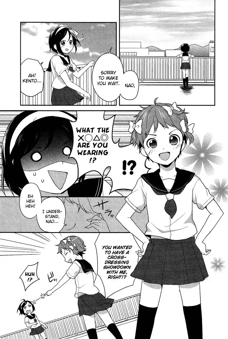 Josou Shounen Anthology Comic Chapter 7.1 page 10 - Chapter 7.1: Osananajimi Rival (Manishi Mari)