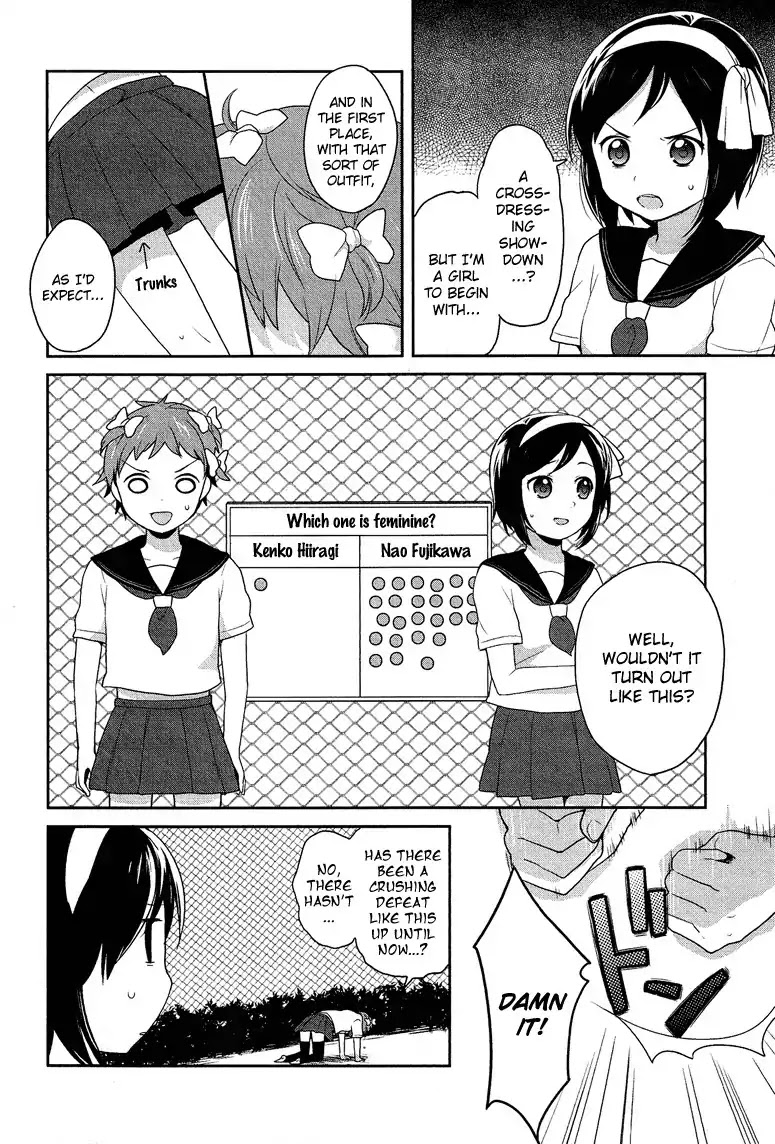 Josou Shounen Anthology Comic Chapter 7.1 page 11 - Chapter 7.1: Osananajimi Rival (Manishi Mari)
