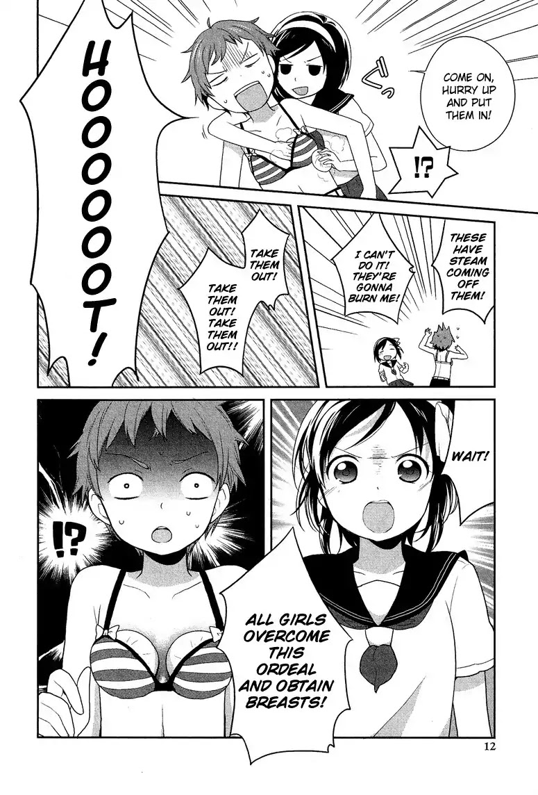 Josou Shounen Anthology Comic Chapter 7.1 page 15 - Chapter 7.1: Osananajimi Rival (Manishi Mari)