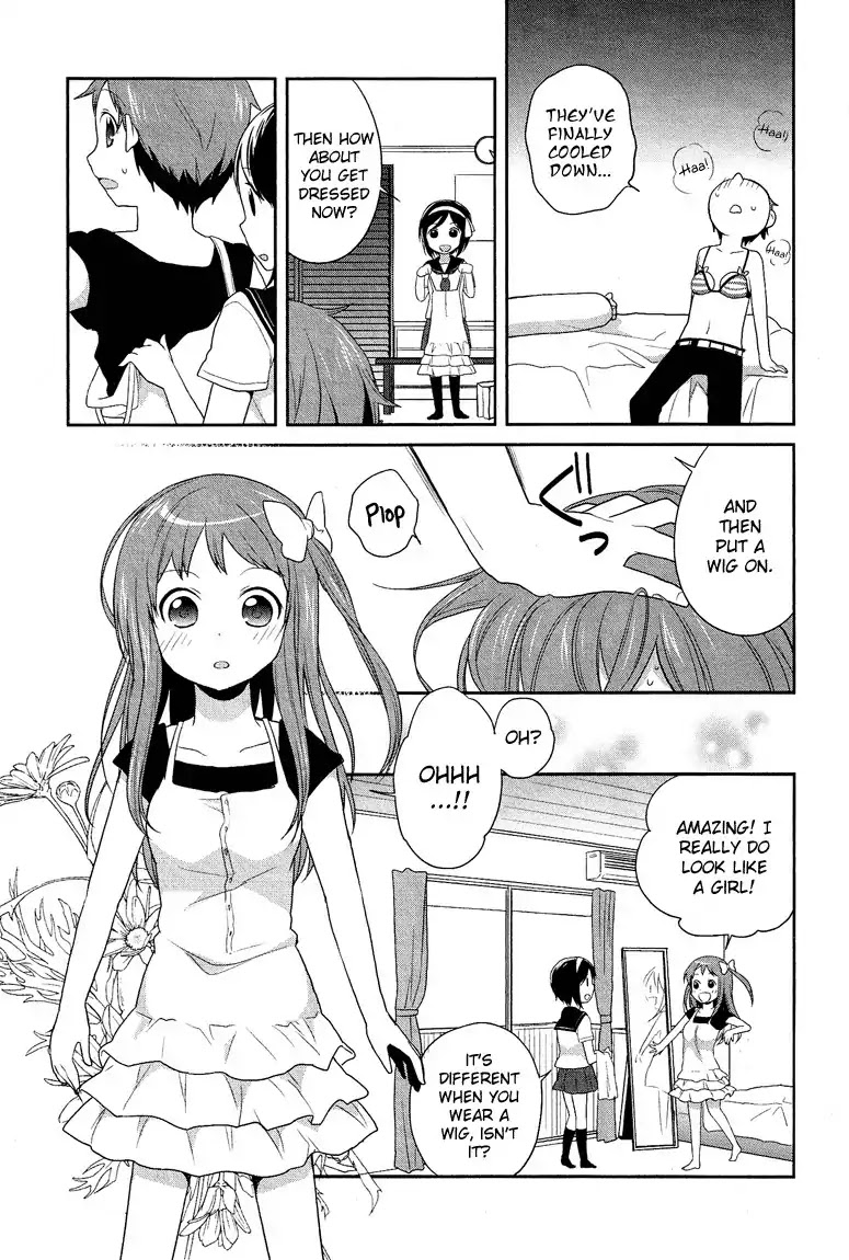 Josou Shounen Anthology Comic Chapter 7.1 page 16 - Chapter 7.1: Osananajimi Rival (Manishi Mari)