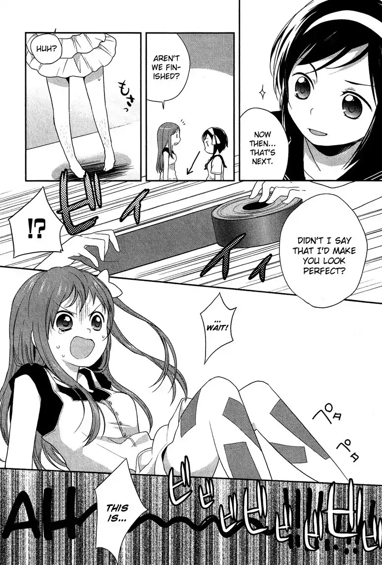 Josou Shounen Anthology Comic Chapter 7.1 page 17 - Chapter 7.1: Osananajimi Rival (Manishi Mari)