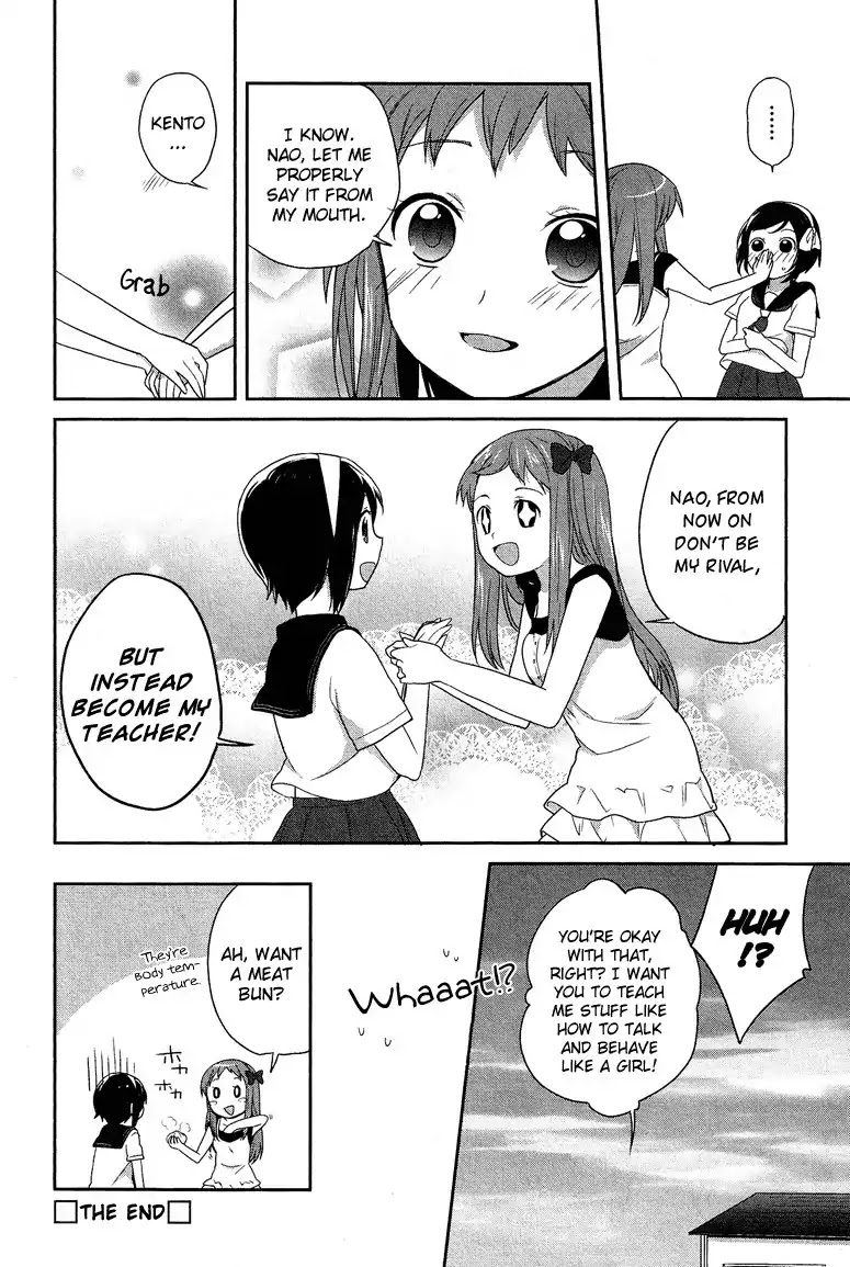 Josou Shounen Anthology Comic Chapter 7.1 page 21 - Chapter 7.1: Osananajimi Rival (Manishi Mari)