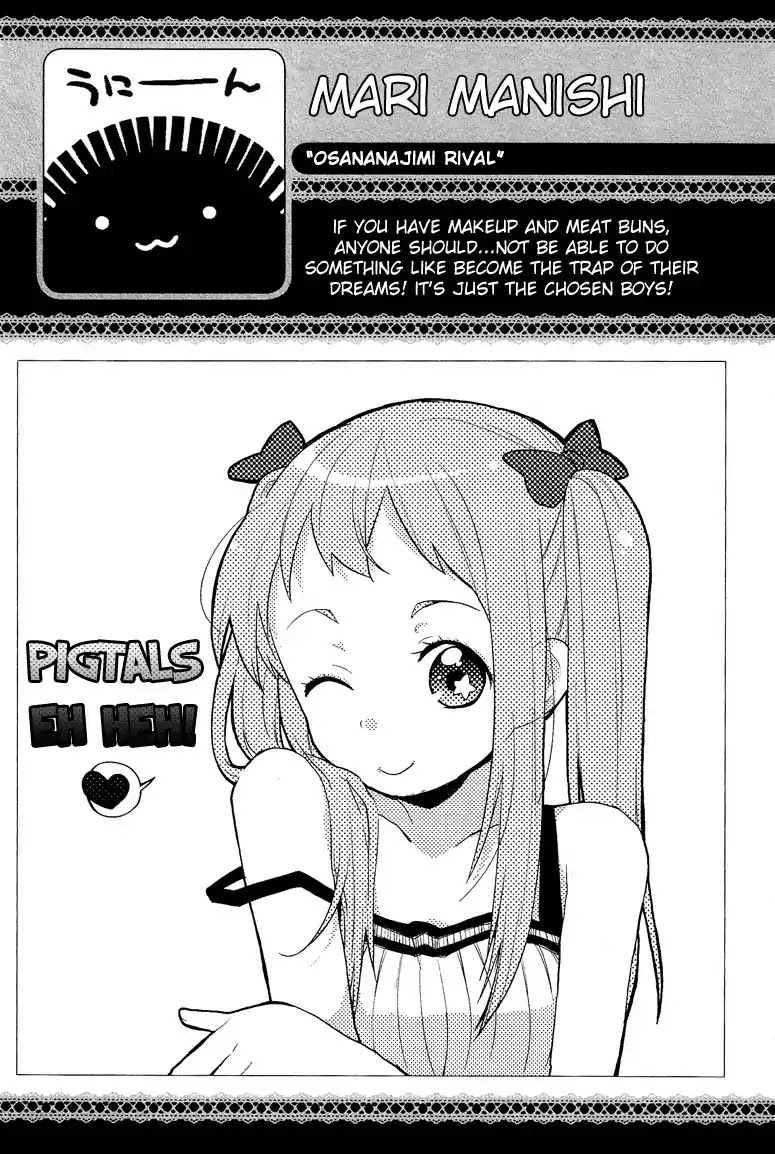 Josou Shounen Anthology Comic Chapter 7.1 page 22 - Chapter 7.1: Osananajimi Rival (Manishi Mari)