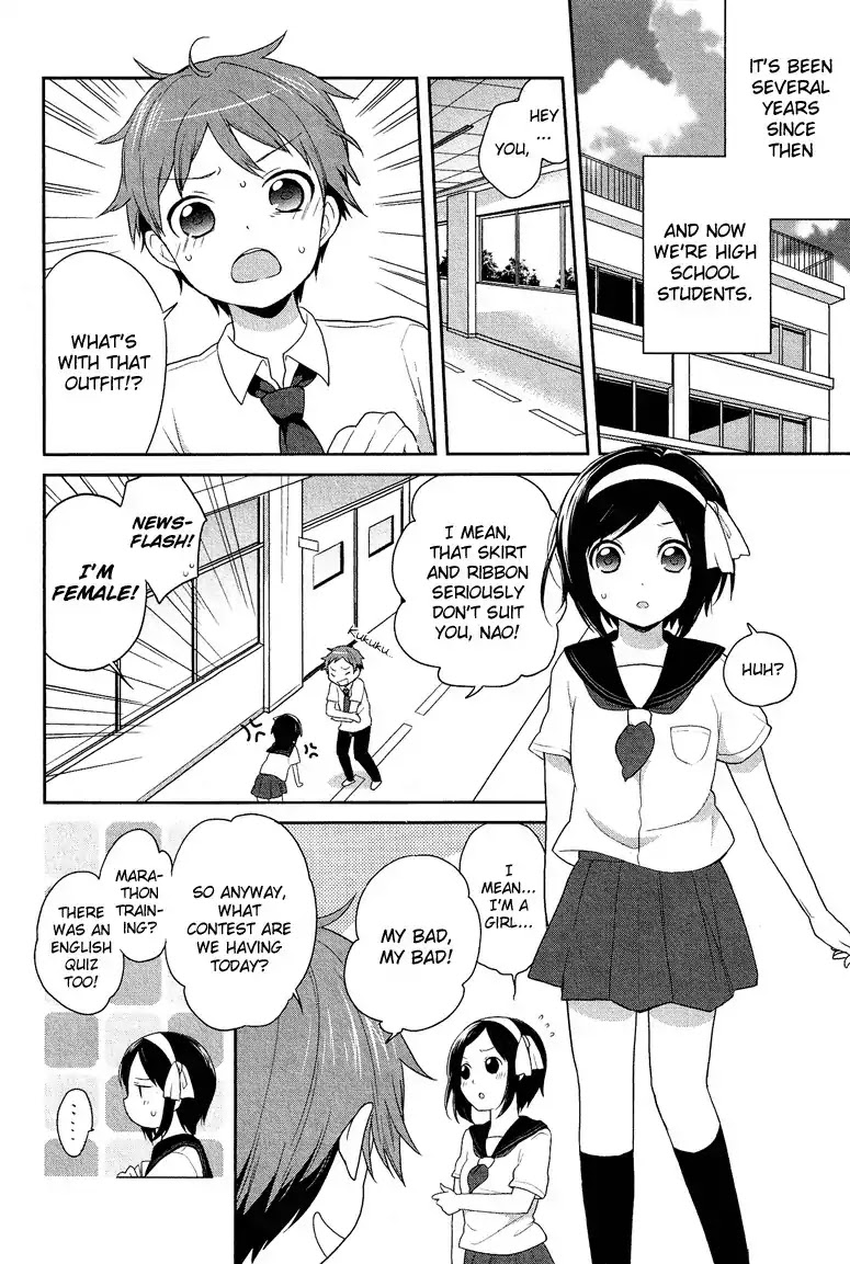 Josou Shounen Anthology Comic Chapter 7.1 page 7 - Chapter 7.1: Osananajimi Rival (Manishi Mari)