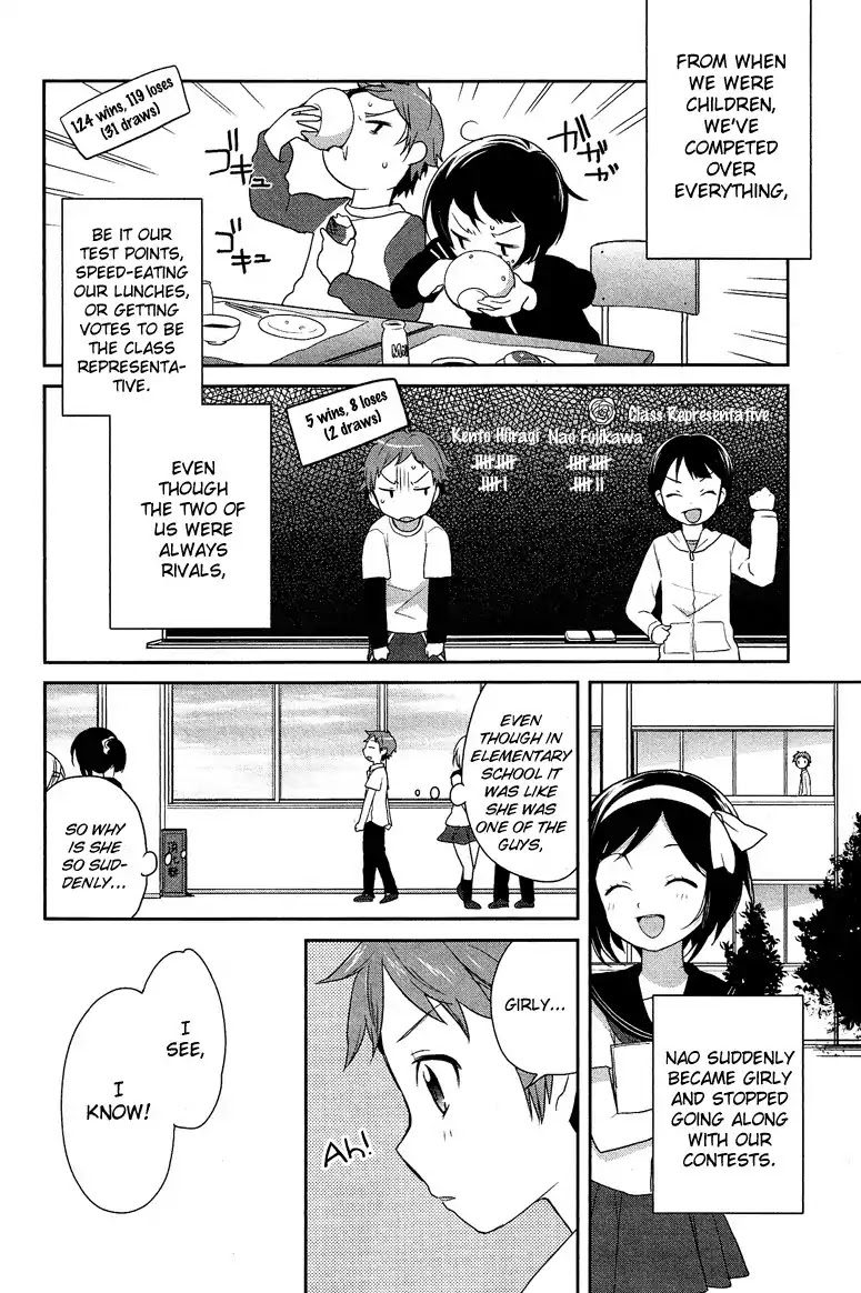 Josou Shounen Anthology Comic Chapter 7.1 page 9 - Chapter 7.1: Osananajimi Rival (Manishi Mari)