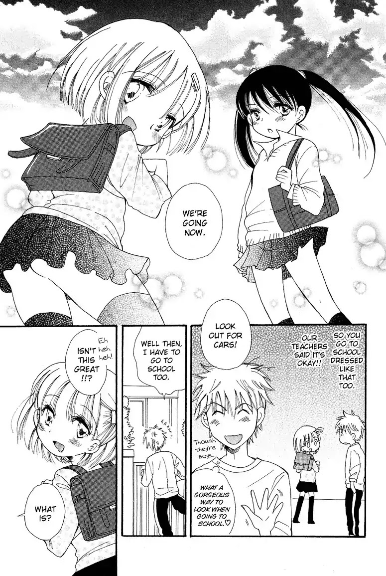 Josou Shounen Anthology Comic Chapter 7.2 page 10 - Chapter 7.2: Dousei Chuu! (BENNY'S)