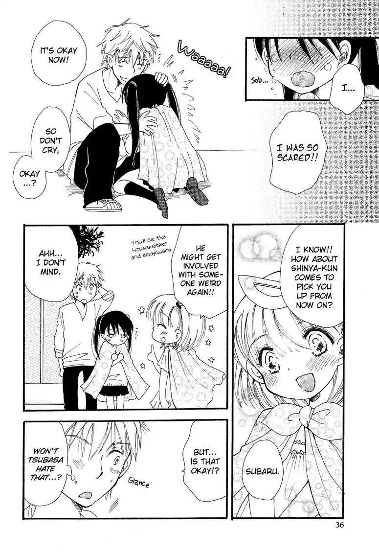 Josou Shounen Anthology Comic Chapter 7.2 page 17 - Chapter 7.2: Dousei Chuu! (BENNY'S)