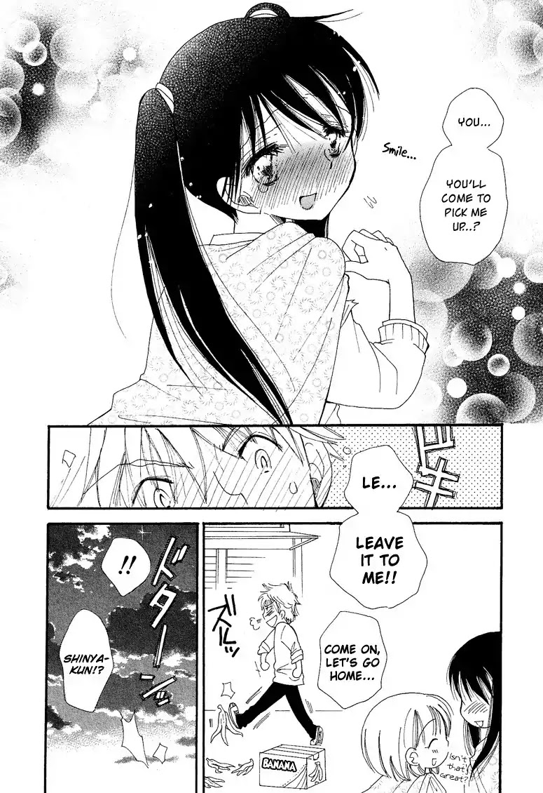 Josou Shounen Anthology Comic Chapter 7.2 page 18 - Chapter 7.2: Dousei Chuu! (BENNY'S)