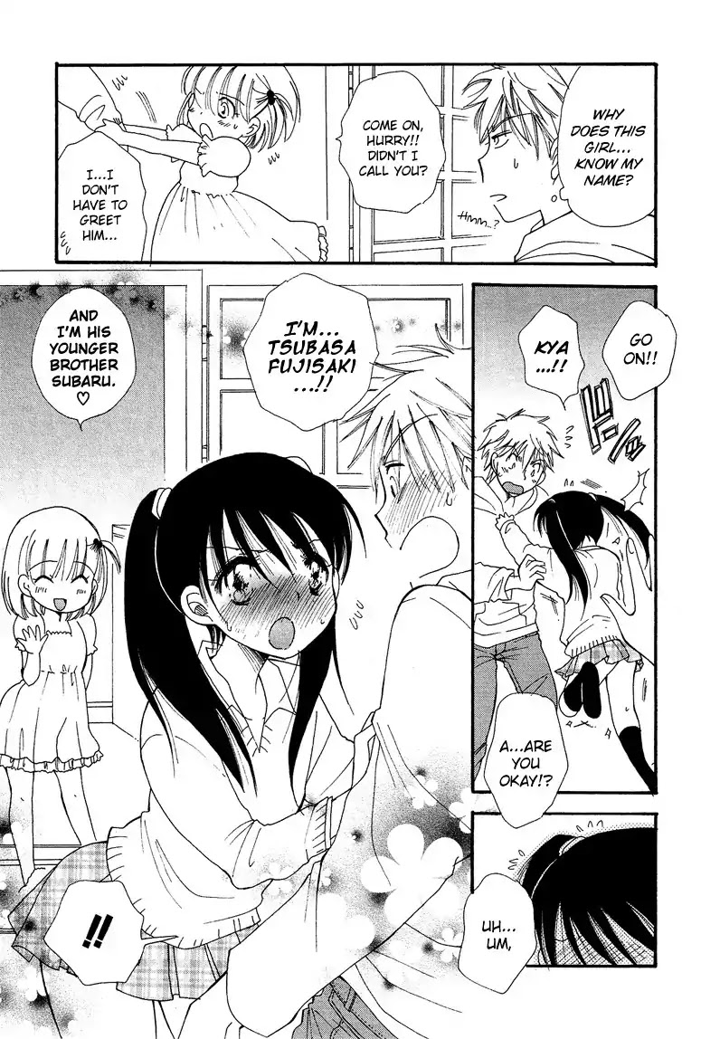 Josou Shounen Anthology Comic Chapter 7.2 page 4 - Chapter 7.2: Dousei Chuu! (BENNY'S)