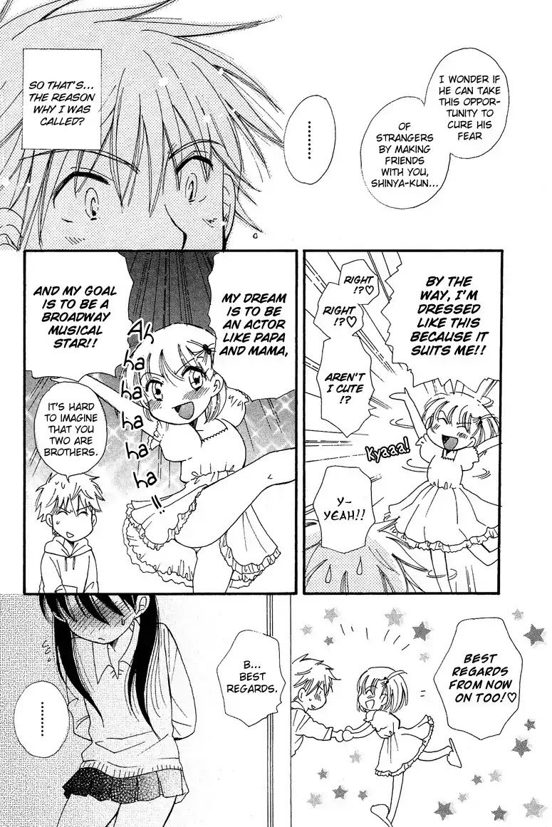 Josou Shounen Anthology Comic Chapter 7.2 page 7 - Chapter 7.2: Dousei Chuu! (BENNY'S)