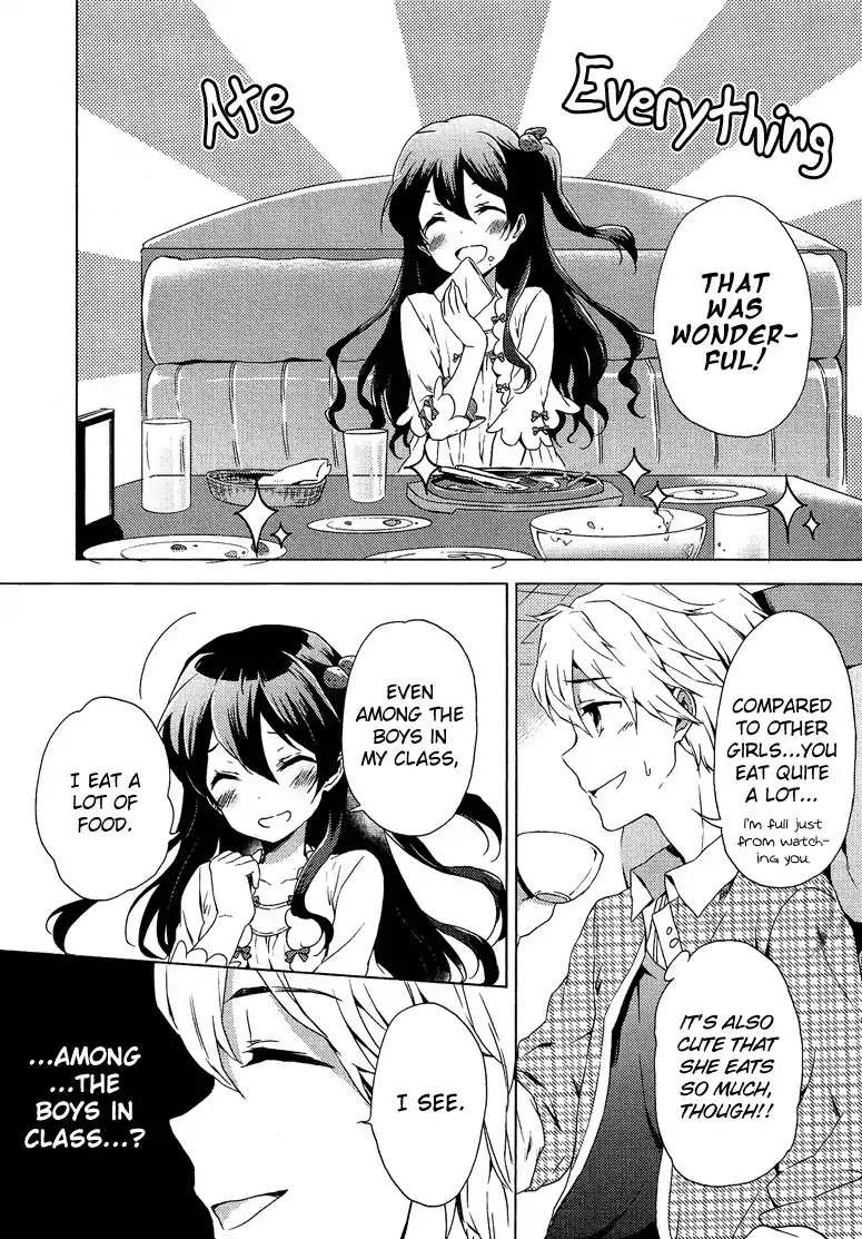 Josou Shounen Anthology Comic Chapter 7.3 page 13 - Chapter 7.3: Zenryoku Otome (CUTEG)