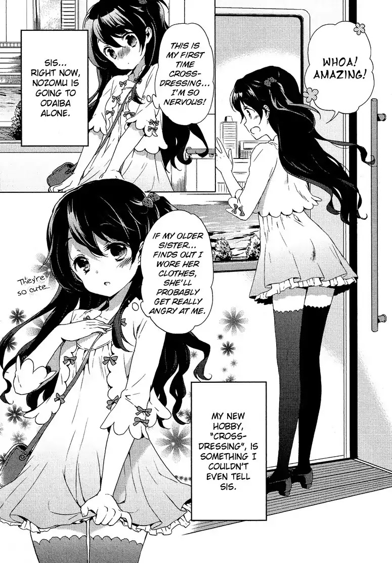 Josou Shounen Anthology Comic Chapter 7.3 page 3 - Chapter 7.3: Zenryoku Otome (CUTEG)