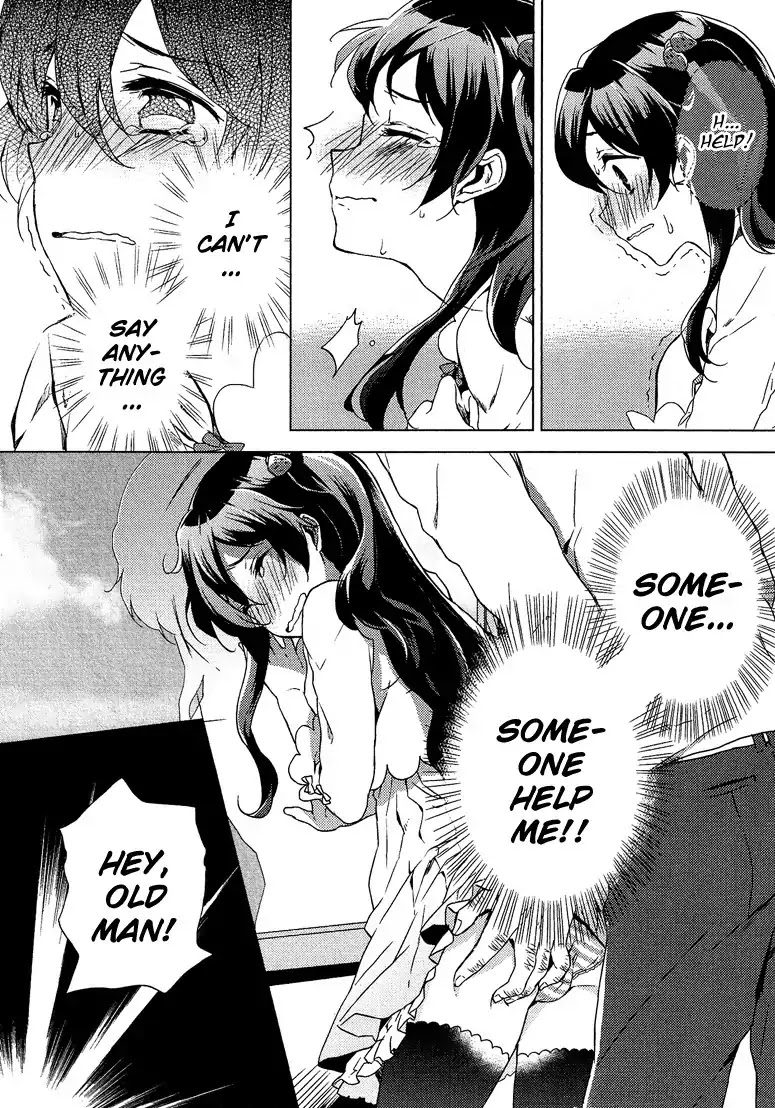 Josou Shounen Anthology Comic Chapter 7.3 page 5 - Chapter 7.3: Zenryoku Otome (CUTEG)
