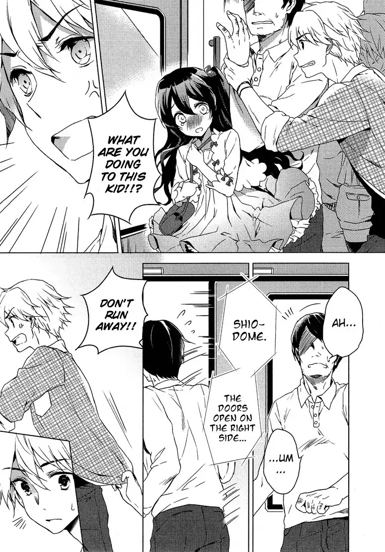 Josou Shounen Anthology Comic Chapter 7.3 page 6 - Chapter 7.3: Zenryoku Otome (CUTEG)