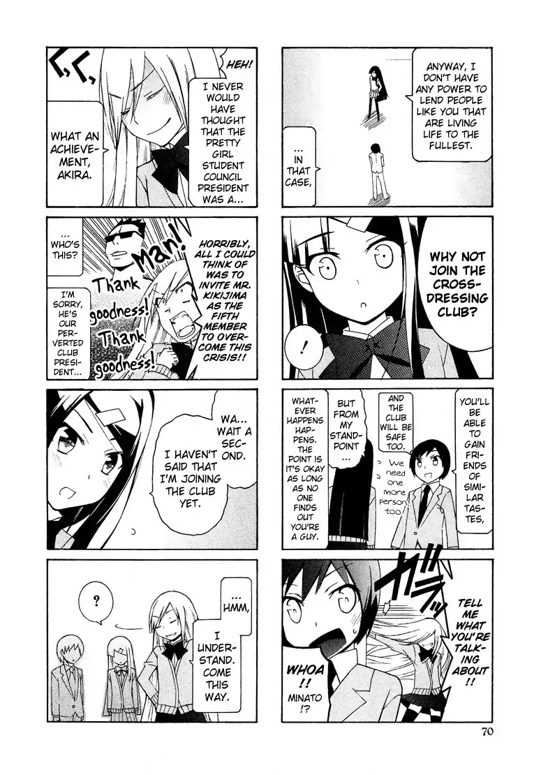 Josou Shounen Anthology Comic Chapter 7.4 page 13 - Chapter 7.4: Kasukabe Koukou Josou-bu (Yuuki Sakuya)