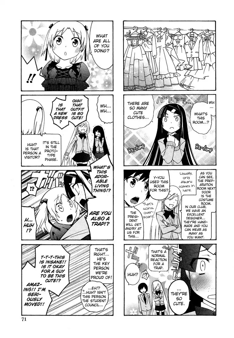 Josou Shounen Anthology Comic Chapter 7.4 page 14 - Chapter 7.4: Kasukabe Koukou Josou-bu (Yuuki Sakuya)