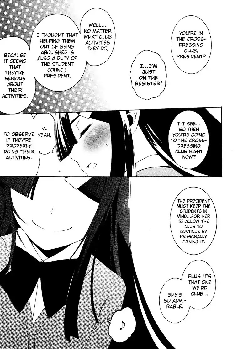 Josou Shounen Anthology Comic Chapter 7.4 page 16 - Chapter 7.4: Kasukabe Koukou Josou-bu (Yuuki Sakuya)