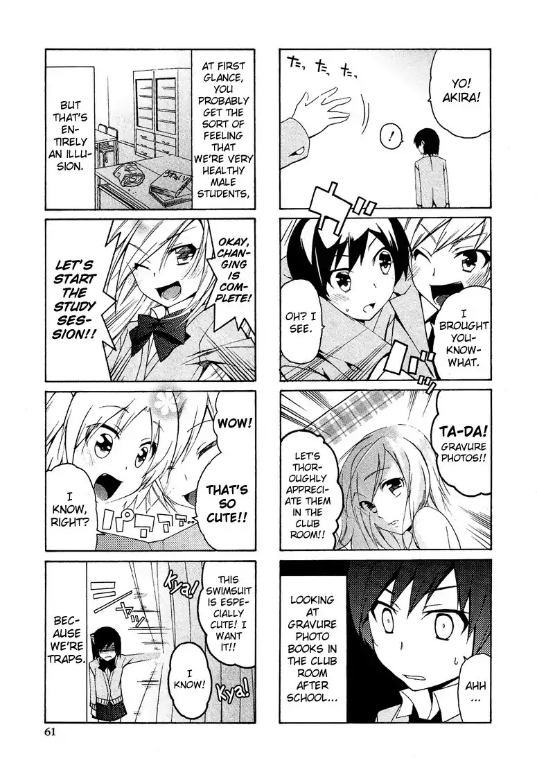 Josou Shounen Anthology Comic Chapter 7.4 page 4 - Chapter 7.4: Kasukabe Koukou Josou-bu (Yuuki Sakuya)