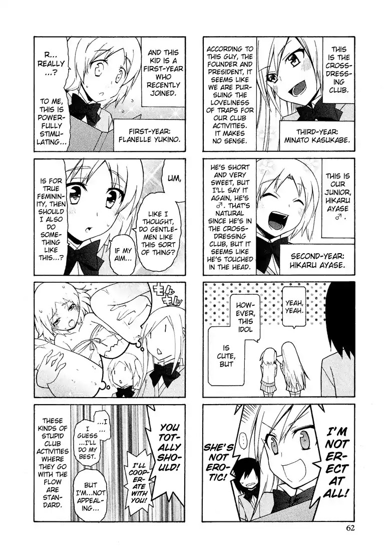 Josou Shounen Anthology Comic Chapter 7.4 page 5 - Chapter 7.4: Kasukabe Koukou Josou-bu (Yuuki Sakuya)