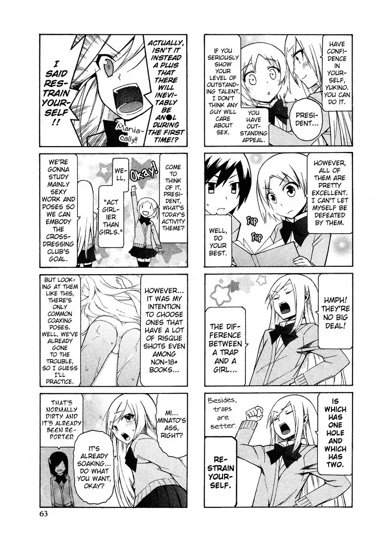 Josou Shounen Anthology Comic Chapter 7.4 page 6 - Chapter 7.4: Kasukabe Koukou Josou-bu (Yuuki Sakuya)