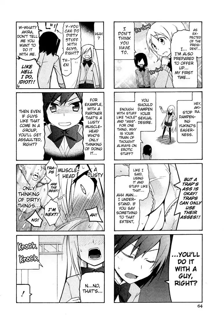 Josou Shounen Anthology Comic Chapter 7.4 page 7 - Chapter 7.4: Kasukabe Koukou Josou-bu (Yuuki Sakuya)