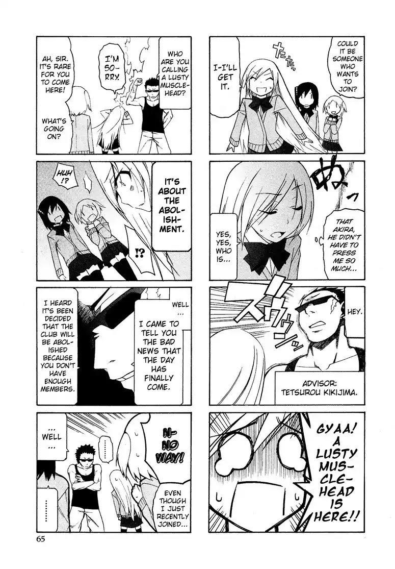 Josou Shounen Anthology Comic Chapter 7.4 page 8 - Chapter 7.4: Kasukabe Koukou Josou-bu (Yuuki Sakuya)