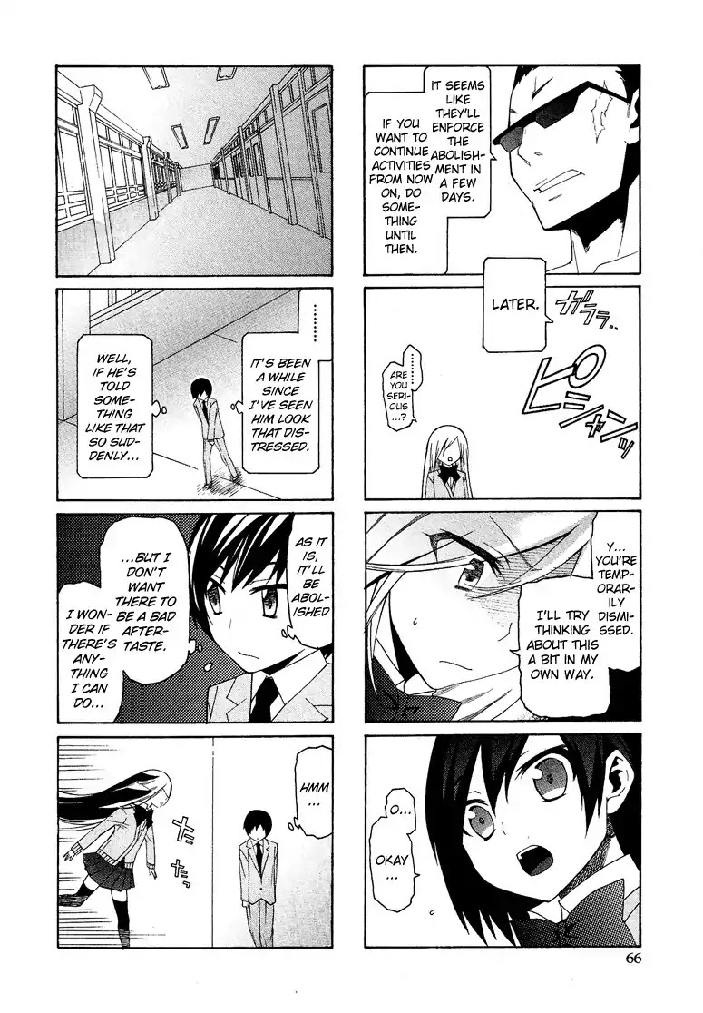 Josou Shounen Anthology Comic Chapter 7.4 page 9 - Chapter 7.4: Kasukabe Koukou Josou-bu (Yuuki Sakuya)