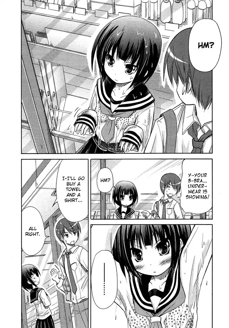 Josou Shounen Anthology Comic Chapter 7.5 page 11 - Chapter 7.5: Boku no Koto Suki ni Natte (Minadori Naya)